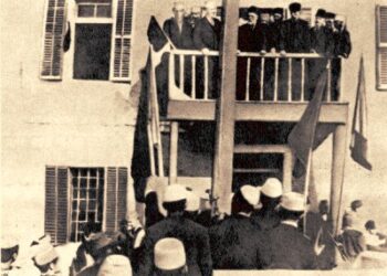 Hapen aktivitetet e 100-vjetorit i pavarësisë – Përfaqsuesit nga Mali i Zi në 100 vjetorin e pavarsisë