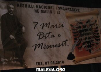 Manifestim me rastin e 7 marsit, ditës së mësuesit – QIK Malësia, Tuz