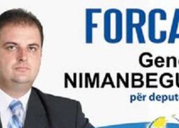 PDS (DPS) të hap dialogun mbi pozitën e pakicave