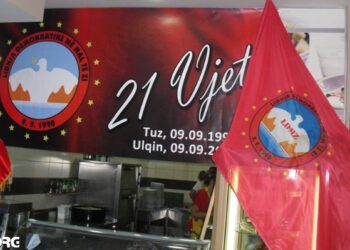Lidhja Demokratike në MZ, shënoi 21 vjetorin e themelimit të vet