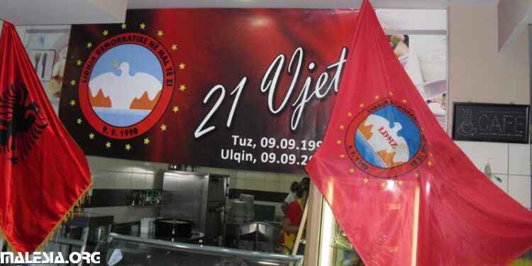 Lidhja Demokratike në MZ, shënoi 21 vjetorin e themelimit të vet