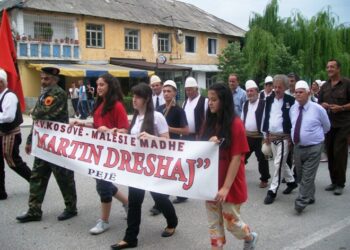 Malësia e Madhe edhe në “Sofra dardane”  të qytetit Bajram Curr të Shqipërisë
