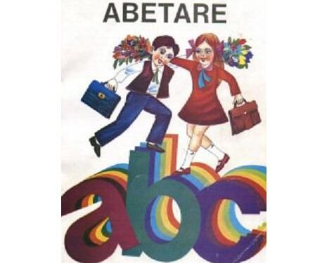 Një mendim, pak më ndryshe, për komisionin e ABETARES – Rrahman Jasharaj