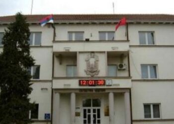 Skënderbeu në Bujanoc