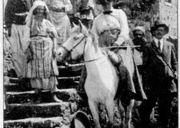 Vepër komplekse antropologjike M.Edith Durham, Për fiset, ligjet e zakonet e ballkanasve, „Botoi”: Arbëria, Tiranë, 2009