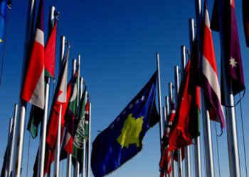 Shqiptarët e Luginës festuan Ditën e Pavarësisë së Kosovës