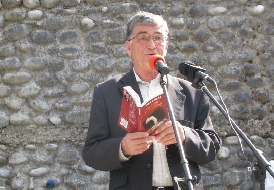 Falënderim në fund të manifestimeve me rastin e shënimit të 100-vjetorit të Kryengritjes së Malësisë – Këshilli Organizativ