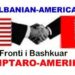 Fronti i Bashkuar Shqiptaro-Amerikan – Peticion institucioneve shqiptare