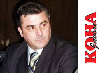 Kabineti i kryetarit të Komunës së Ulqinit kundër gazetës në gjuhën shqipe Koha Javore