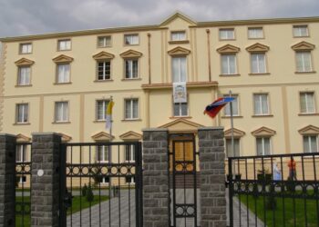 Inaugurohet Katedralja Nëna Terezë në Prishtinë