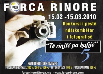 Vinko Prenkoçaj nga Trieshi fitues i konkursit ndërkombëtar të fotografisë  “Të rinjtë pa kufij”