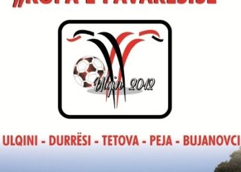 Turnamenti mbarëkombëtarë për fëmijë ''Kupa Pavarësia Ulqini 2012'' mbahet në Ulqin