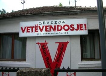 Shqiptarët në Mal të Zi shtypen, Enver Hoxhaj rehaton malazezët e Kosovës