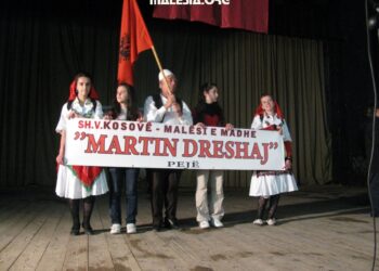 Trojet etnike shqiptare ishin bashkë në Dukagjin