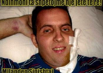 Ndihmoni ta shpëtojmë një jetë të re!