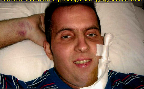 Ndihmoni ta shpëtojmë një jetë të re!