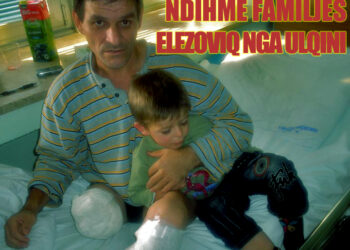 Ndihmë familjes Elezoviq nga Ulqini