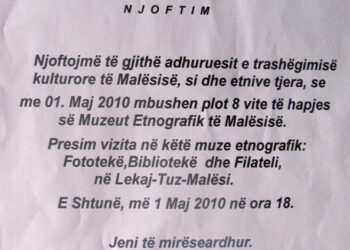 Tetë vite të Muzeut Etnografik të Malësisë