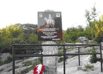 Pllaka përkujtimore e Prëtash Shabës  – nga Dr. Lukë Gjokaj