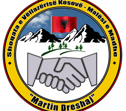 Edhe një letër Kryeministrit dhe Qeverisë Shqiptare – nga Rrahman Jasharaj