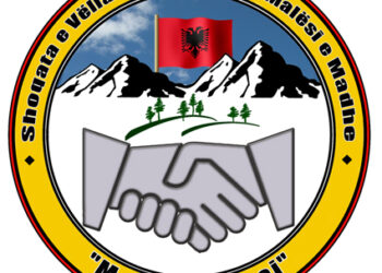 U bëftë bashkimi i kombit tonë – Rrahman Jasharaj