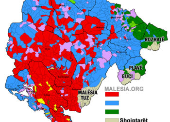 Partite Boshnjake ne trojet tona ne Mal te Zi, ndjekin nje politike antishqiptare si dhe ato serbe e malazeze.