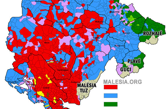Partite Boshnjake ne trojet tona ne Mal te Zi, ndjekin nje politike antishqiptare si dhe ato serbe e malazeze.