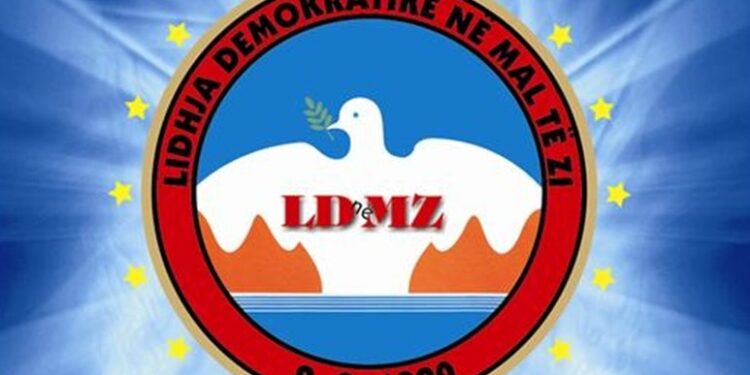Anëtarët e Lidhjes Demokratike kërkojnë kuvend zgjedhor në vend të festës!