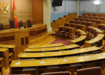 Parlamenti i MZ: Nuk kalon propozimi për ndryshimin e Ligjit me të cilin Malësia do të fitojë statusin e Komunës