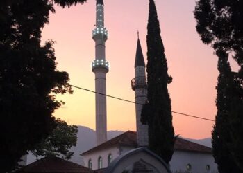 Urime festën e Kurban Bajramit