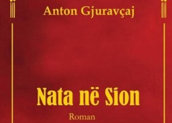 Në New York do të promovohet romani ”Nata në Sion” nga Dr. Anton Gjuravçaj