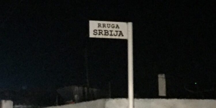 E dini se në një rrugë në Bushat mban emrin “Srbija”? (FOTO)