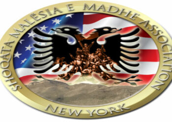 Njoftim: Shoqata “Malësia e Madhe” – New York, organizon grumbullim fondesh