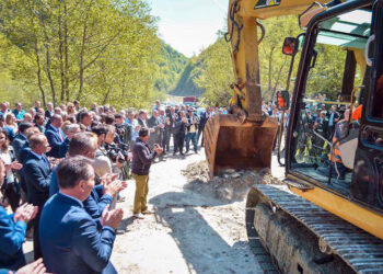 A po jetësohet rruga e shpresës për Plavë Gucinë?