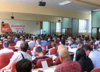 Dedvukaj: Kuvendi i KKSH-së i kurdisur ndërmjet partive politike