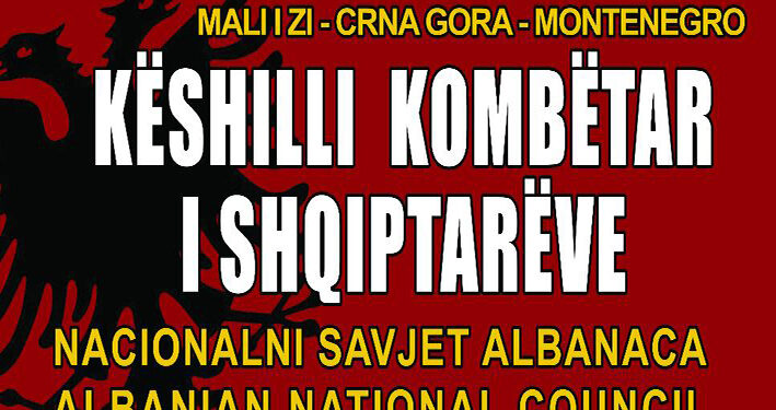 Camaj: Zgjedhja e nënkryetarit të KKSH-së është bërë me shkelje të Ligjit