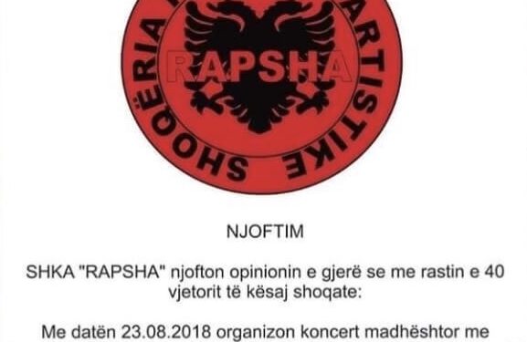 Koncert me rastin e 40 vjetorit të Sh.K.A “Rapsha”