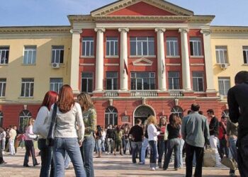 Shpërndarja e kuotave dhe procedura e aplikimit për studimet Bachelor dhe Master në Republikën e Shqipërisë