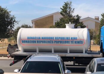 Kina dhuron donacion apo ne i dhuruam Kinës?