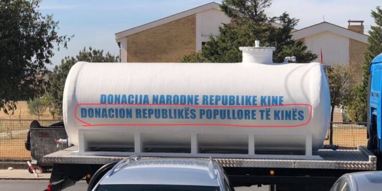 Kina dhuron donacion apo ne i dhuruam Kinës?