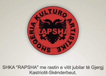 SHKA “Rapsha” organizon Tryezë të Rrumbullakët, me rastin e vitit jubilar të Gjergj  Kastriotit-Skërbeut