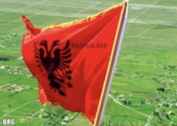 Urime 28 Nëntori, Dita e Flamurit