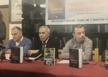 U përuruan librat e Ali Gjeçbritajt “Udhëtim në kohë” dhe “Heshtja që flet”  