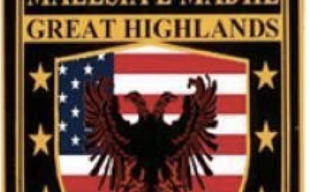 Shoqata Atdhetare Malësia e Madhe – Michigan Konkurs për bursa studentore 2018/2019