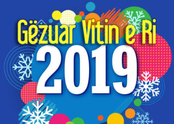 Mesazhe urimi për Vitin e Ri