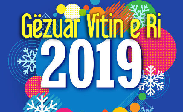 Mesazhe urimi për Vitin e Ri