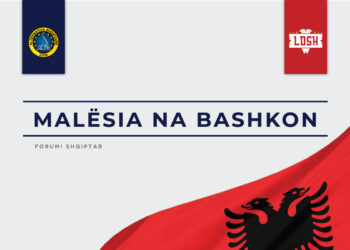 Forumi Shqiptar, bashkon shqiptarët