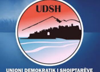UDSH i bashkohet Forumit Shqiptar ASH-LDSH?
