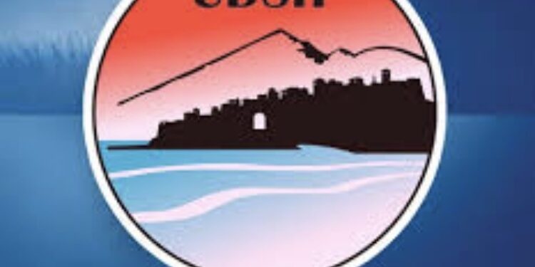 UDSH i bashkohet Forumit Shqiptar ASH-LDSH?