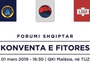 Neser Konventa përfundimtare e Koalicionit “Malesia na Bashkon”